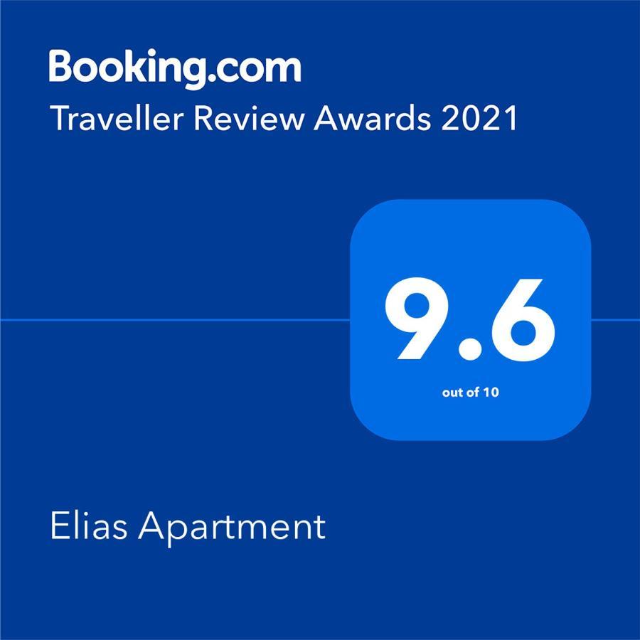 Elias Apartment Golden Sands Exterior photo